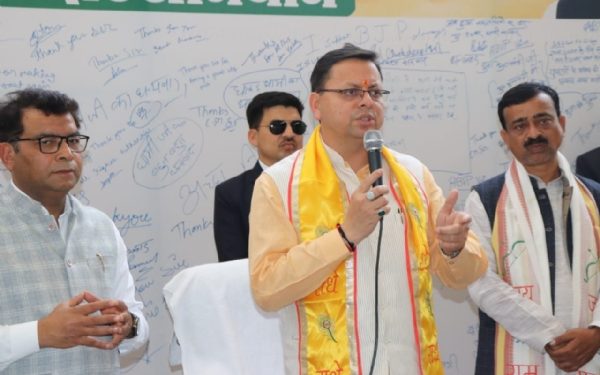 CM Dhami