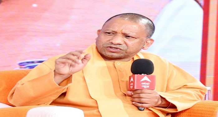 CM Yogi