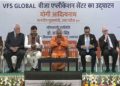 CM Yogi inaugurated Visa Application Center