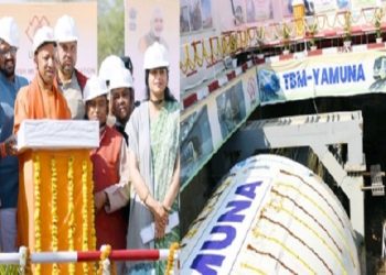 CM Yogi inaugurated the metro tunnel construction work