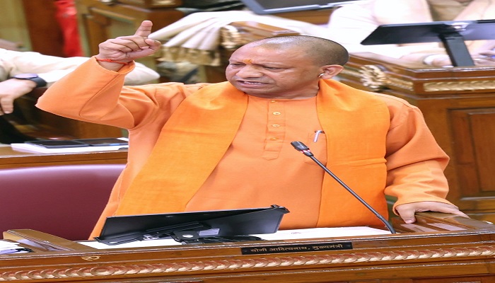 CM Yogi