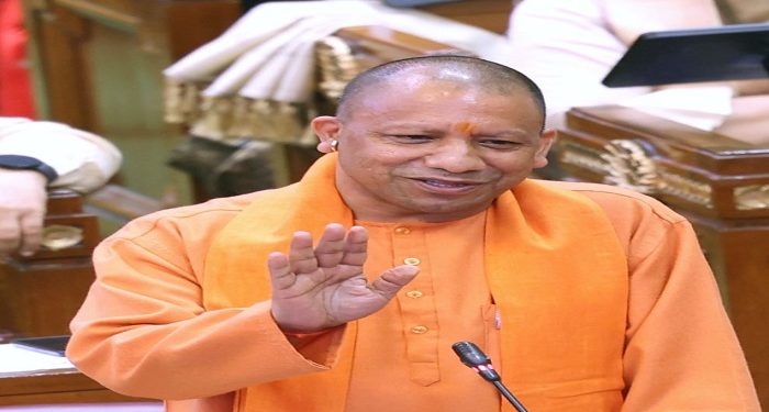 CM Yogi