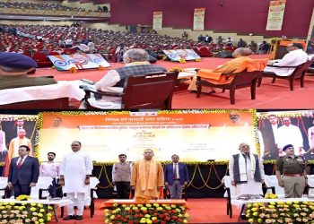 PM Modi addressed the mission employment in UP