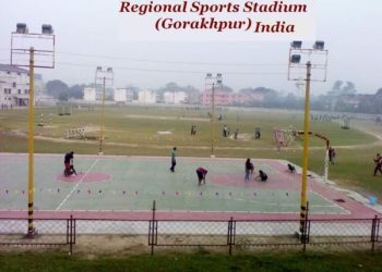 Regional Sports Stadium