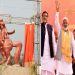 CM Yogi
