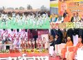 CM Yogi attended the closing ceremony of Sansad Khel Mahakumbh