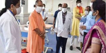 health services