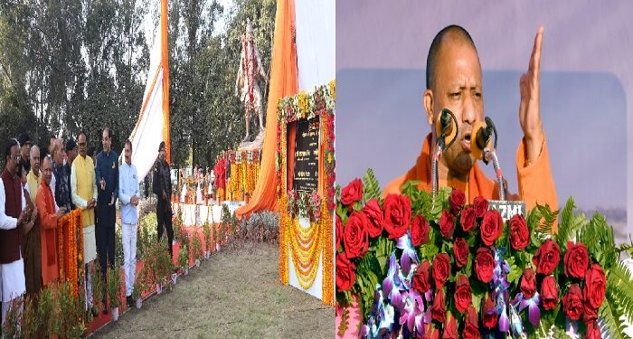 CM Yogi