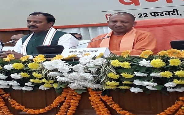 Yogi's budget will empower youth power