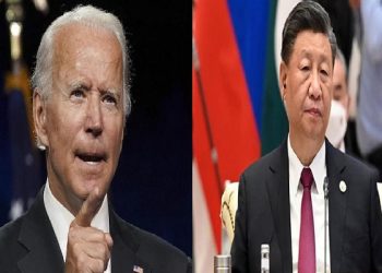 America blacklisted six IT companies of China