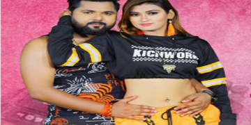 Akanksha Dubey
