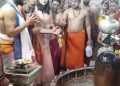 Virat and Anushka Sharma visited Baba Mahakal