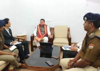 CM Dhami