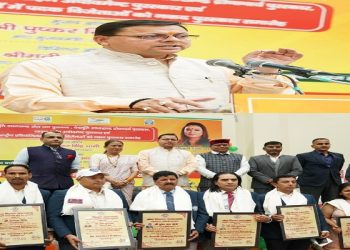 CM Dhami