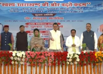 CM Dhami
