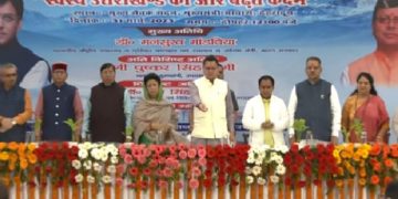 CM Dhami