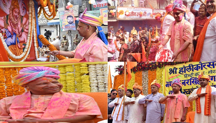 CM Yogi participated in the procession of Lord Narasimha