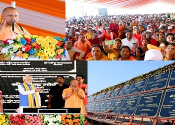 CM Yogi