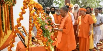 CM Yogi