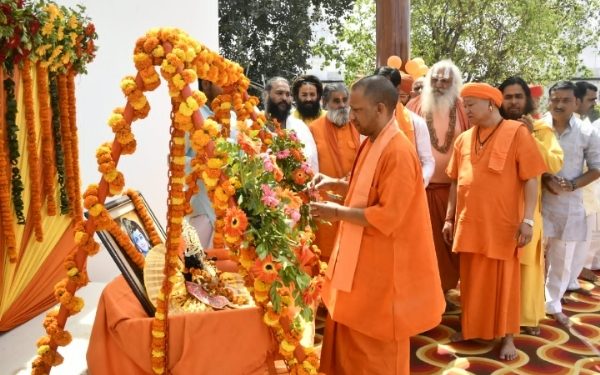 CM Yogi