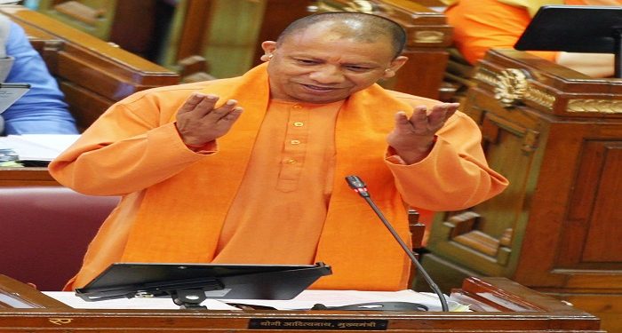 CM Yogi