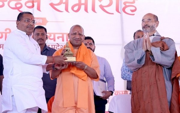 CM Yogi
