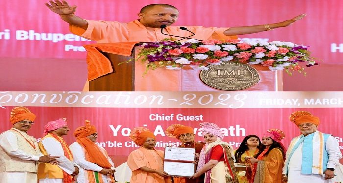 CM Yogi addressed the convocation of TMU