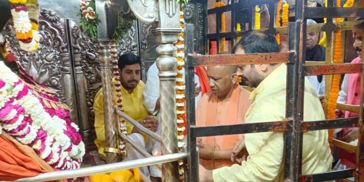 CM Yogi worshiped Mother Vindhyavasini