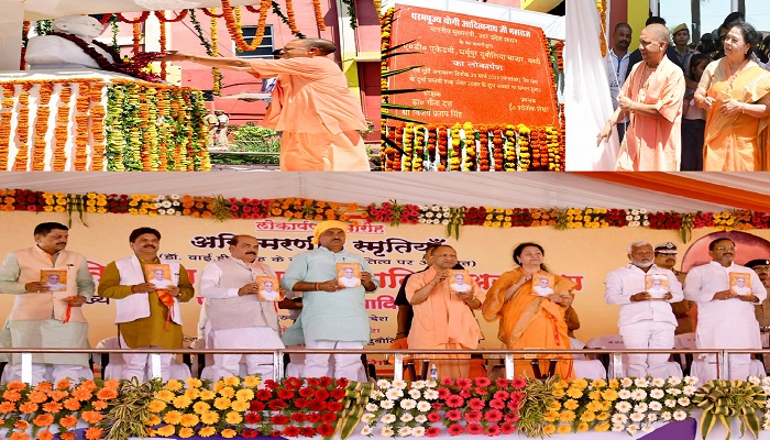 cm yogi