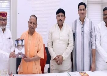 CM Yogi inaugurated the book