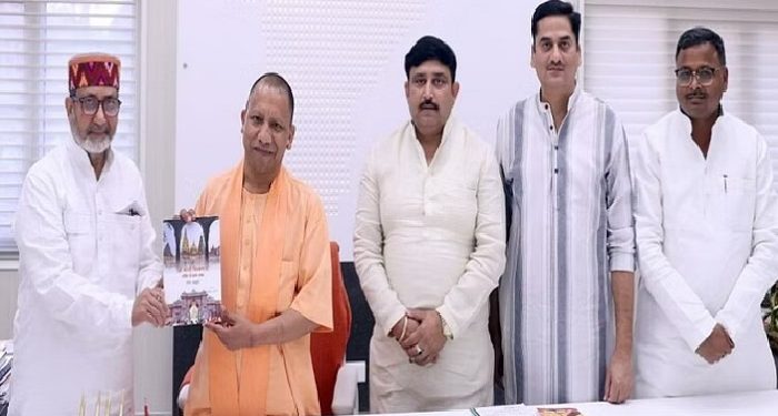 CM Yogi inaugurated the book