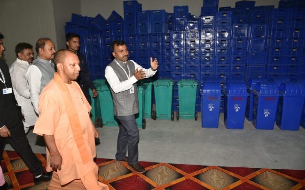 CM Yogi inspected the Integrated Pack House