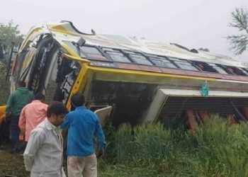 Bus Overturned