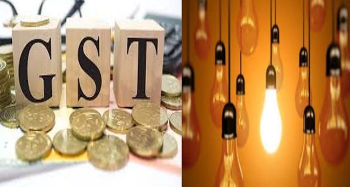 GST on electricity bill