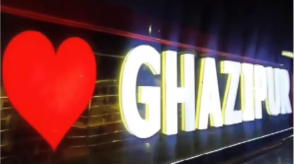 I LOVE GHAZIPUR