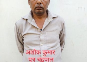Kingpin arrested for supplying spurious drugs