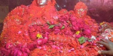 Rangbhari Ekadashi