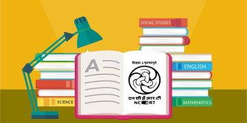 NCERT