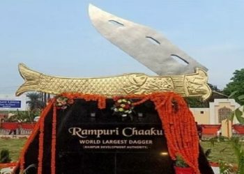 Rampur Chaaku