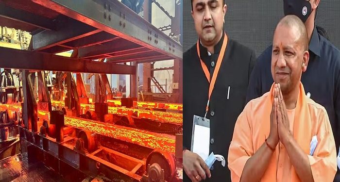 cm yogi inagurate the integrated steel plant