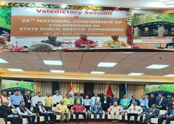 State Public Service Commission