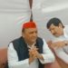 Akhilesh Yadav