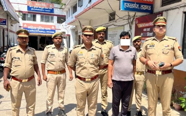 25 thousand rupees prize crook arrested