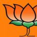 BJP released 13th list for Lok Sabha elections