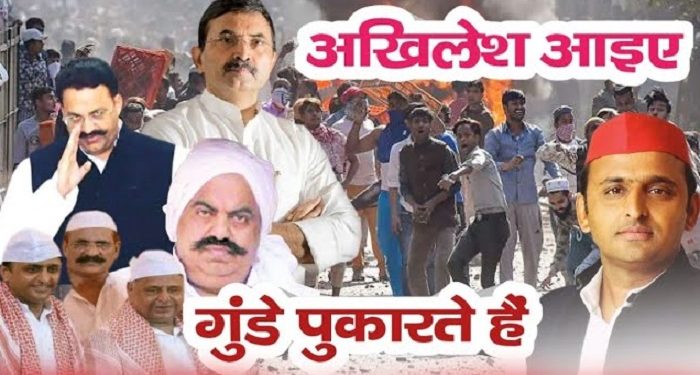 BJP's campaign song launched