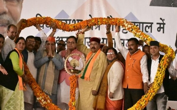 CM Dhami