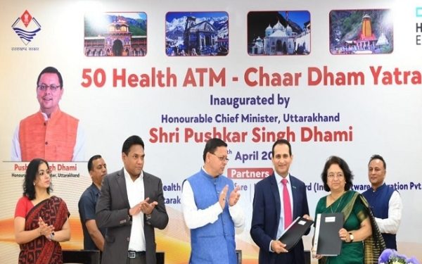 CM Dhami inaugurated 50 Health ATMs
