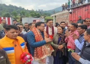 CM Dhami