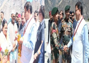 CM Dhami reached Joshimath helipad