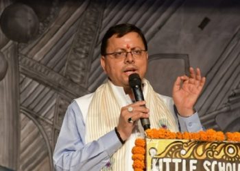 CM Dhami